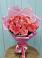 Букет 15 Розовых роз Равель в Большом Царыне