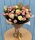 Букет цветов из: Розы в Большом Царыне