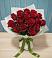 Букет Красные розы в Большом Царыне