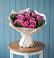 Букет цветов из: Розы в Большом Царыне