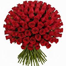 Букет Красные розы Чери Лав в Большом Царыне